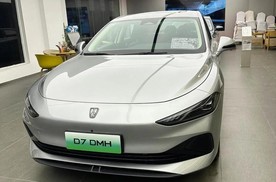 10万级新能源车怎么选？荣威 D7 DMH：内饰环保宽敞