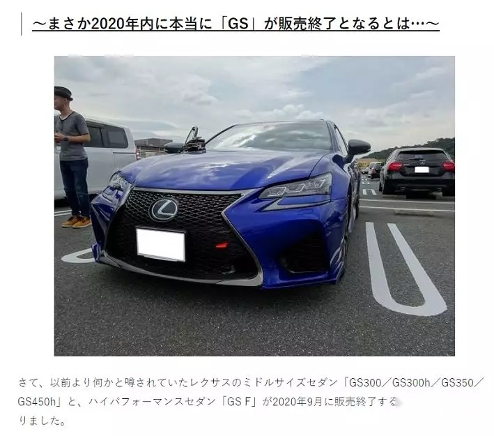 实锤！丰田新一代86将搭载259马力的2.5T发动机