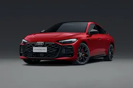 限时臻享价26万元起，上汽奥迪A5L Sportback香不香？