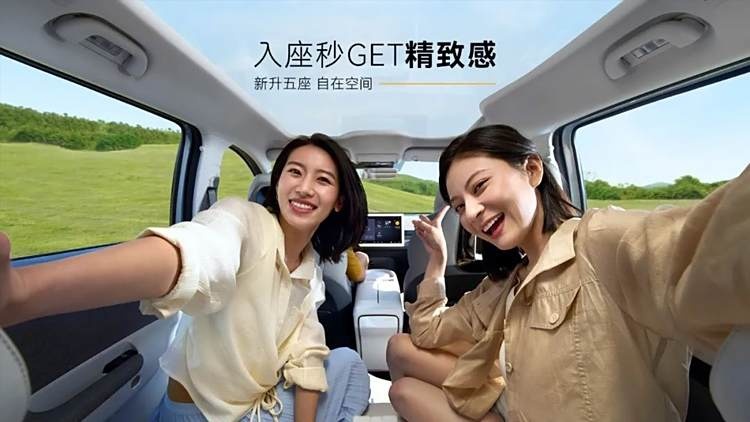 让一家人爱上出行 极狐家族齐聚金陵
