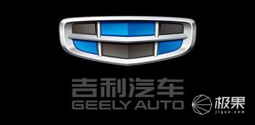 吉利收购魅族？！造新机还是为汽车铺路？双方暧昧回应，网友：稳了！