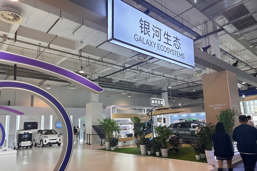 奇瑞宣告智能化不再客气，实现五大技术进阶，十大核心技术突破