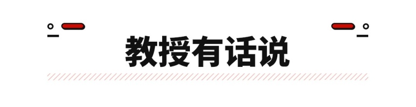 疯狂别车+恶意刹停，还往后车泼咖啡！跪求罚到他破产