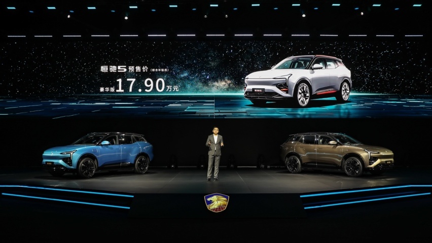30万以内最好的纯电SUV？抢先试驾恒驰5！