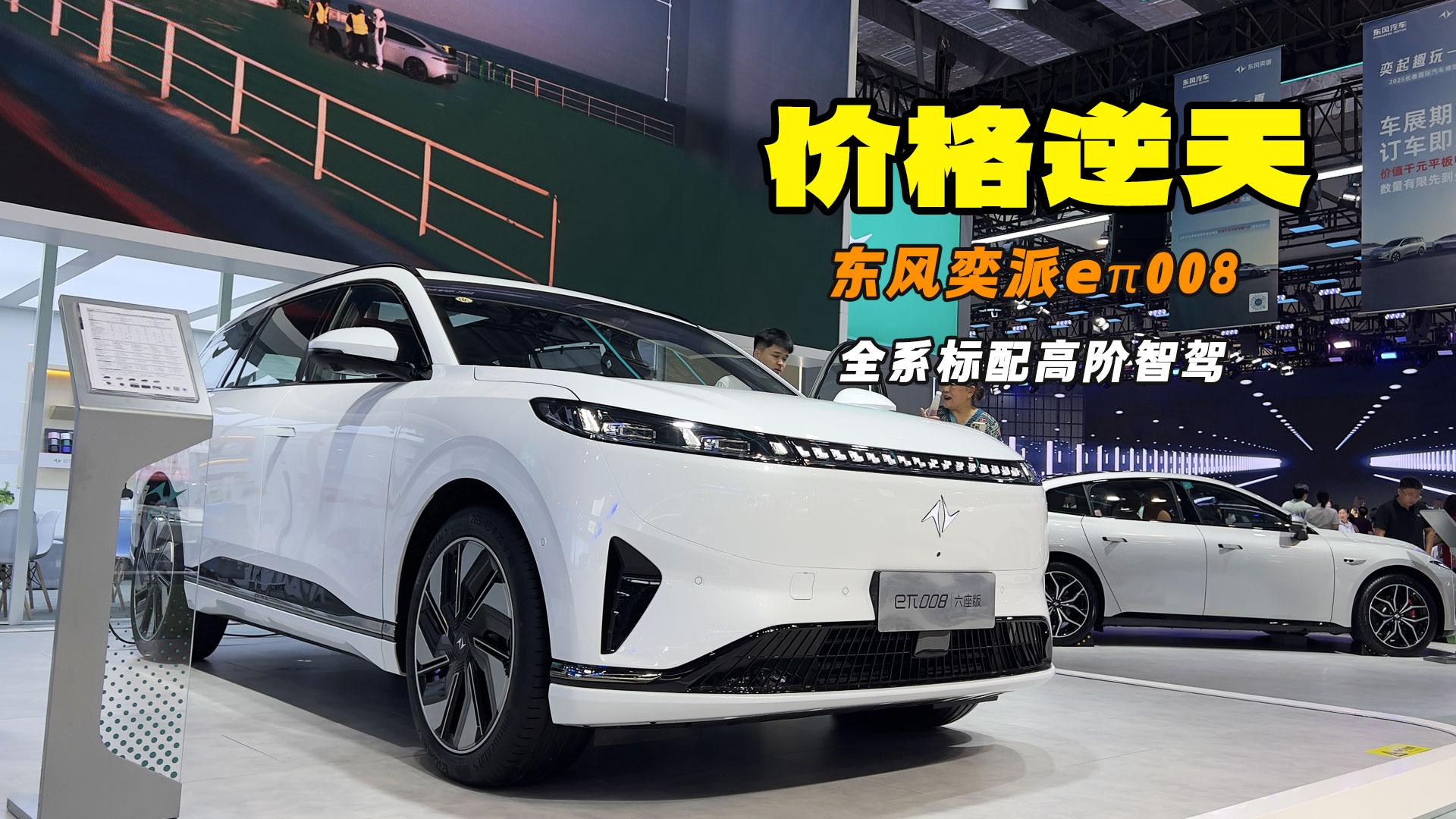 �L��܇չ�ޕr���� ��Ͳ���13�f �|�L����e��008�r��̫����