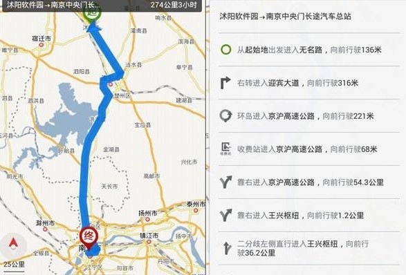 timg (4)_看图王.jpg