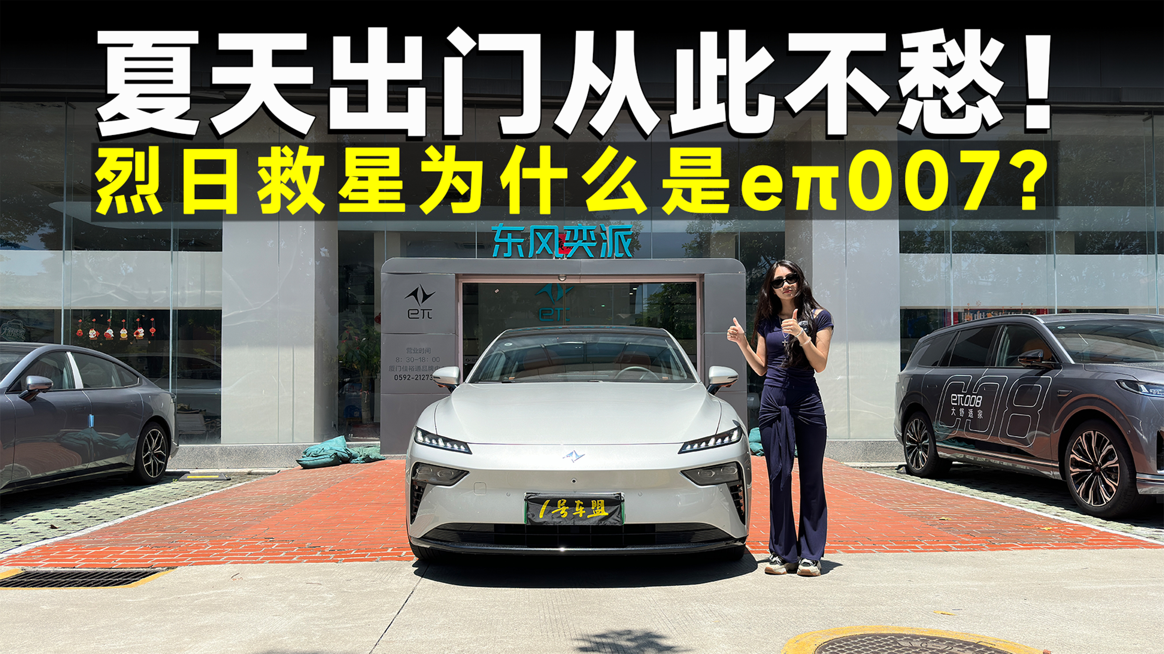 Ʒbح15f(wn)ܱy|L(fng)e007ɶ(sh)