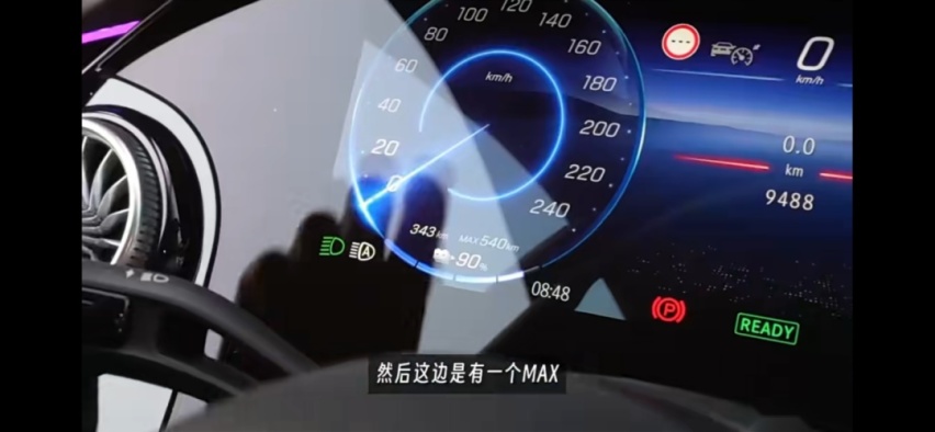 《Geek Insight｜谁偷走了你的续航？》