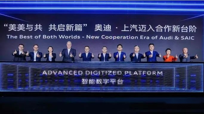 没有四环的奥迪，就是给智己做嫁衣？