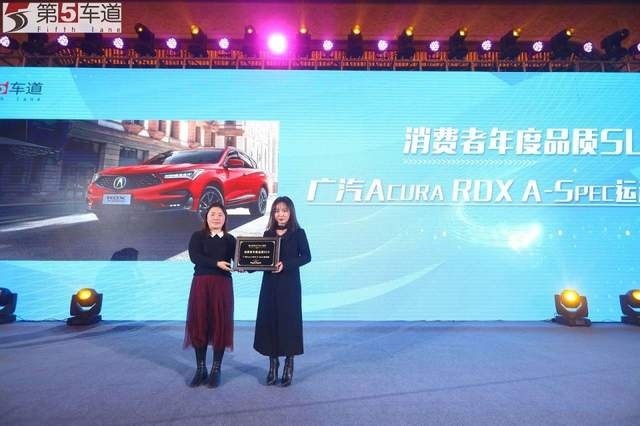 共筑放心消费环境！第五届湖北汽车口碑榜出炉