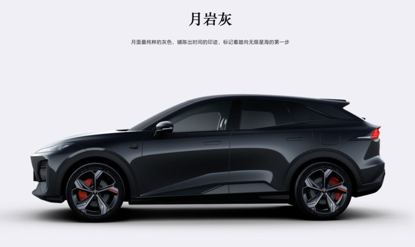 副驾驶智慧屏/零重力座椅需选装，深蓝S7竞争力强不强？