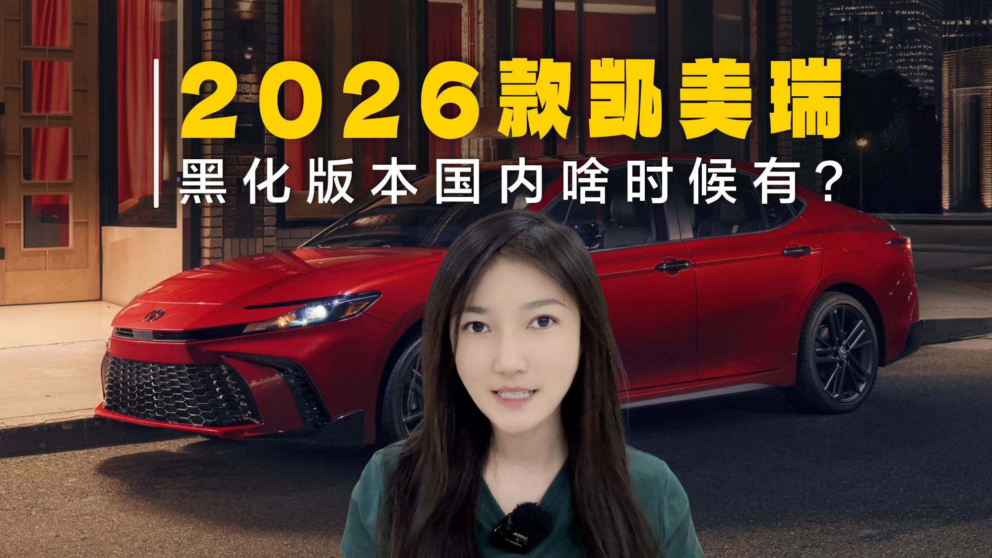 2026￭ͼڻ汾ɶʱУ