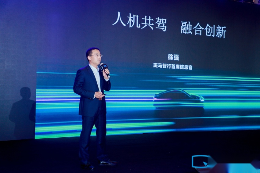 荣威RX5 PLUS再进阶 意在圈粉更多年轻人？