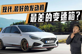 现代的发动机技术上世界第二，但在中国为什么不行？