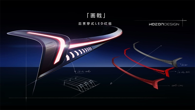 哪吒0005.jpg