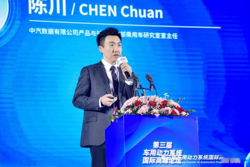禁燃时代，内燃机还能不能活下去？