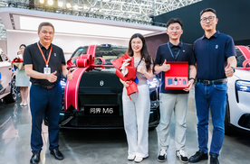 问界M6用户在工厂验收交付仪式圆满举行 问界M6纯电Max+开启交付
