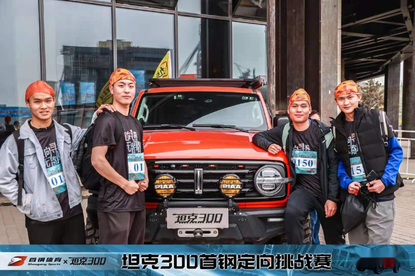 铁汉柔情火力全开，坦克品牌即将发布