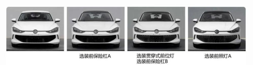 大众最新轿跑，竟被吐槽不好看？颠覆性设计你能接受吗