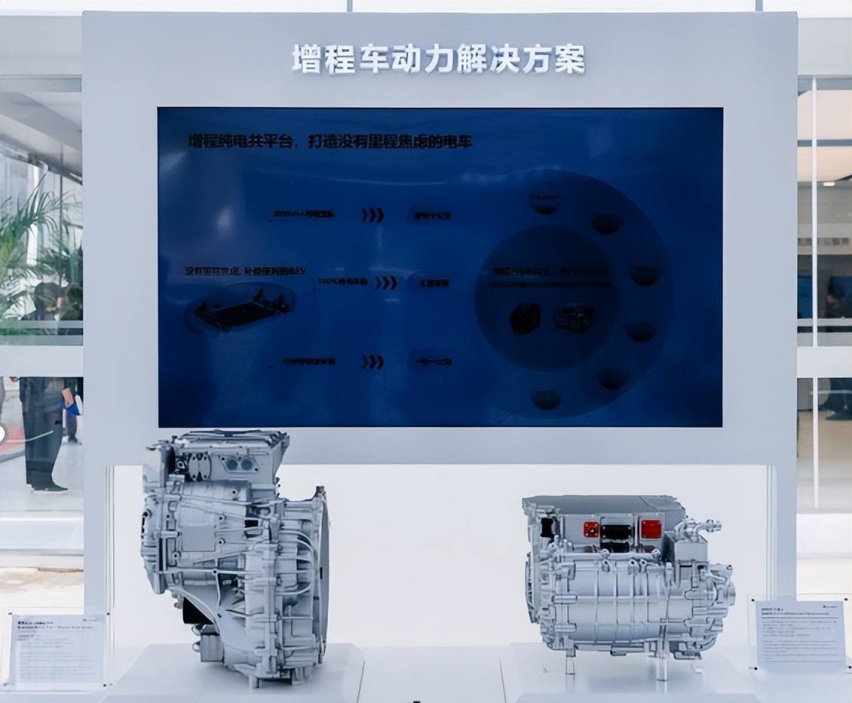 探馆：华为增程电驱动系统，助力增程车‘1油40电’