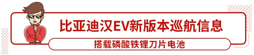 轴距超3米2，这台霸气的国产旗舰SUV要量产！