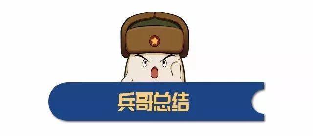 新能源补贴巨降，对消费者来说真的是坏事吗？