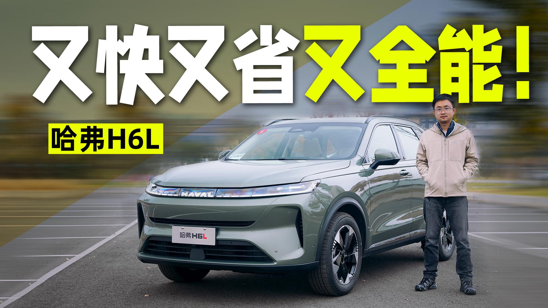 ԇ�{����H6L���aƷ�������ߴ���󡢓�λ���࣡