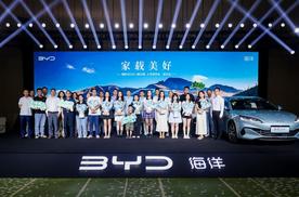 比亚迪海豹06DM-i旅行版：10.98万起，全能超混旅行新标杆！