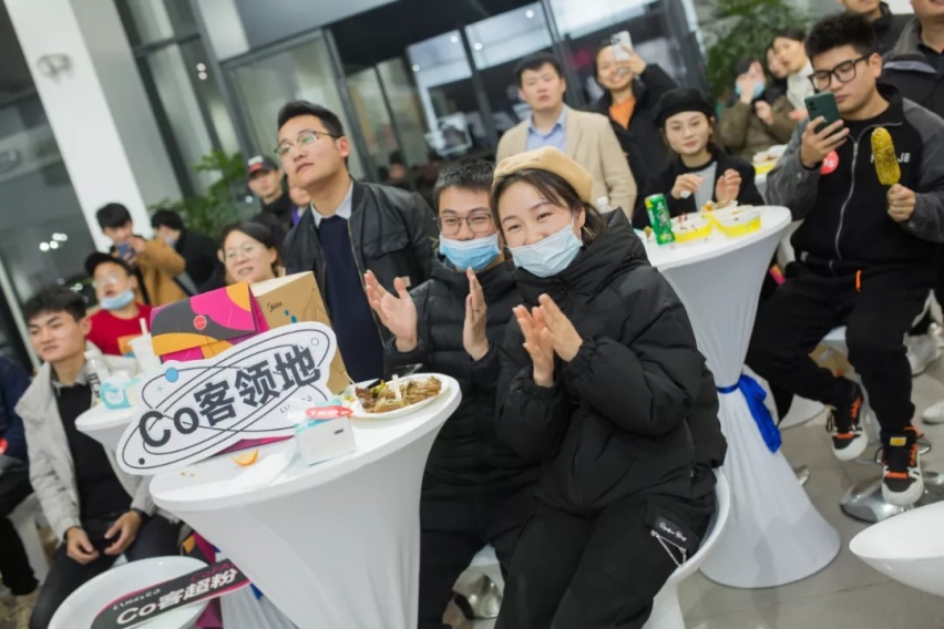 「温州煊屹」Ｃo客领地年终感恩答谢活动圆满咯落幕