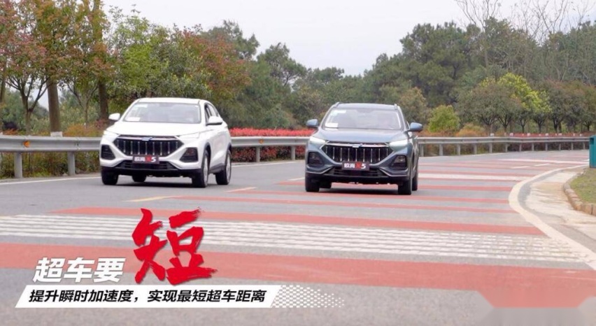 连续征战全国最强五大弯道,长安欧尚X5跑山战弯行动高能开跑