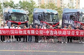 火爆交车 实力霸榜！豪沃重卡交付盛况闪耀今夏