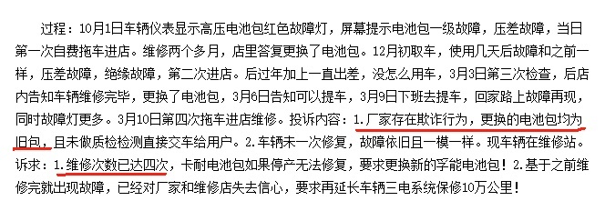 技术咖单丰武，搞减配降价，就能带动江铃新能源？