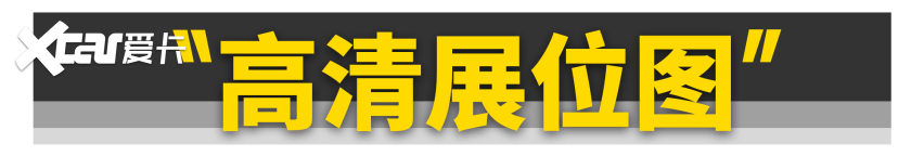 张雪机车、无极、赛科龙“亮宝”！ 2024重庆摩博会汇总攻略