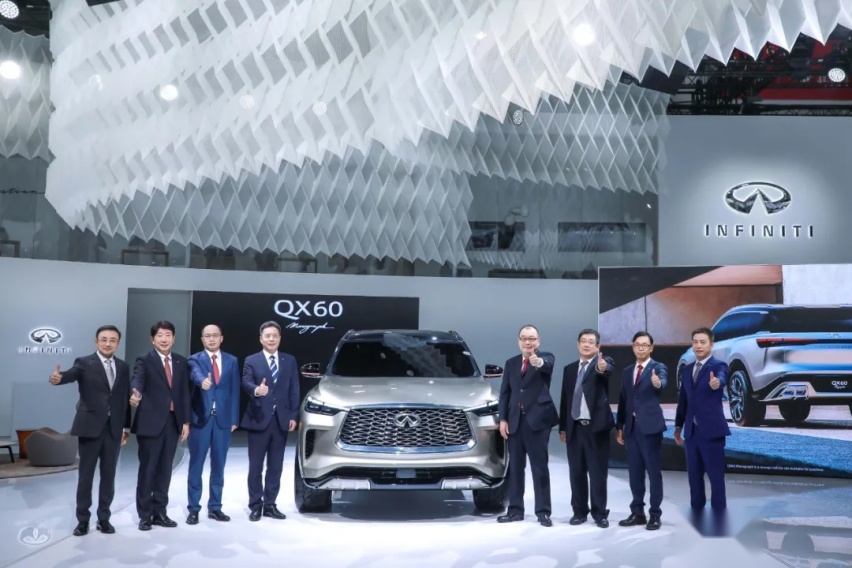 2020北京车展：英菲尼迪QX60 Monogragh首秀