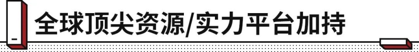 约20万起！有面子/够豪华/能越野，坦克300城市版真是超值