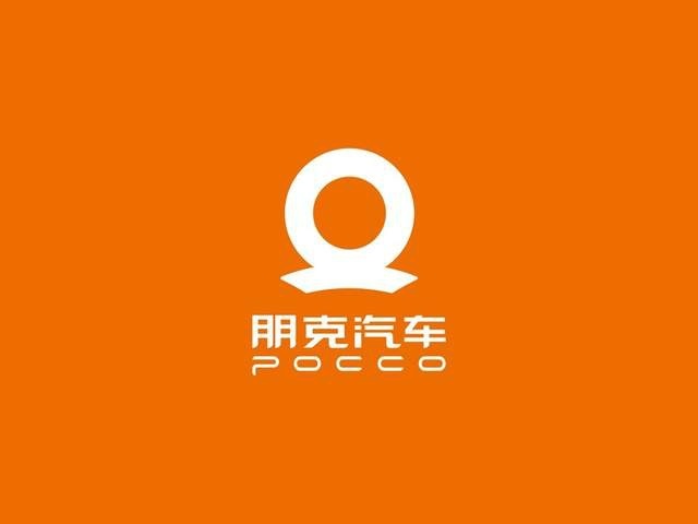 拒绝“中国式宽容”，3、4万的电动小车，也得要啥有啥！