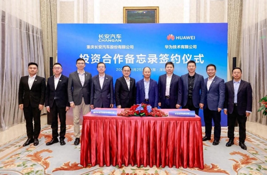 华为的野心再度扩张，“蔚小理”这回真的危了