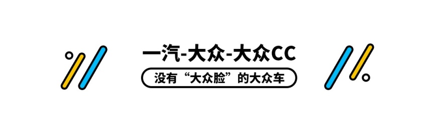 花了十多万，我怀疑自己买的是一辆“假丰田”！