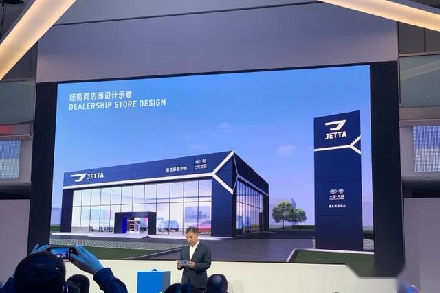 捷达VS5下线,9月上市,没有大众标的它能卖赢自主SUV吗?