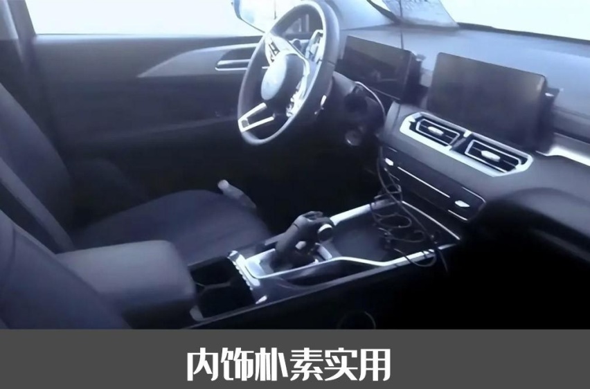 15万买大型SUV？全新哈弗H5回归，比坦克500还大