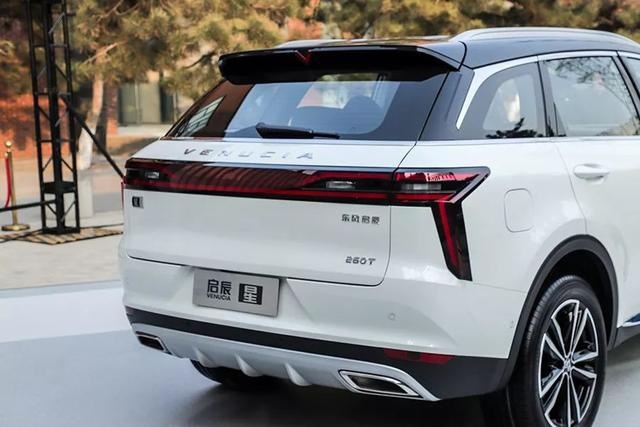 长安CS75 PLUS真正的劲敌,车宽1米9+190马力