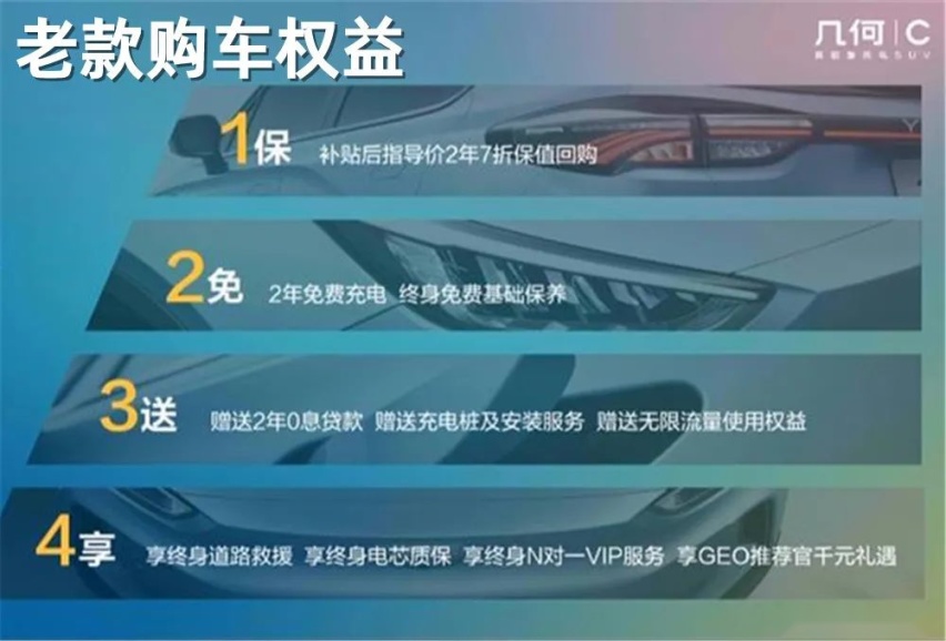 芯片短缺致一汽-大众奥迪停产，全新日产Z全球首发