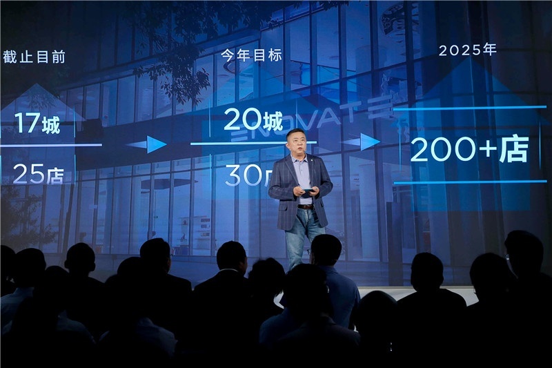 天际ME7正式上市，主打5+X智能座舱，售价21.88万起
