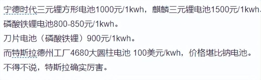 顶配都没有ESP，是五菱飘了？还是时代变了？