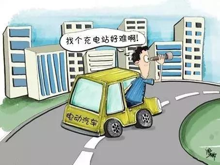 财政补贴向充电市场倾斜，电桩企业离盈利还有多远？