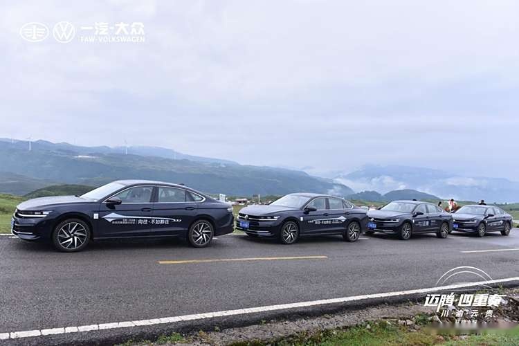 试驾全新一代迈腾焕新升级不要再说我是“老爹车”