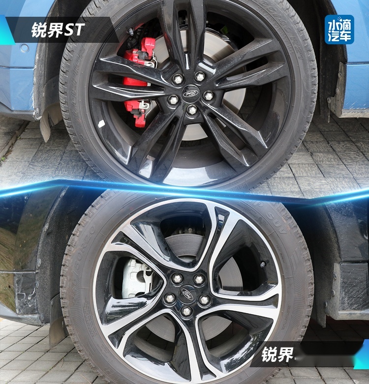 试驾锐界ST和锐界ST-Line 大七座的运动SUV哪不一样