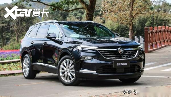 别克SUV昂科旗是如你所愿的旗舰车