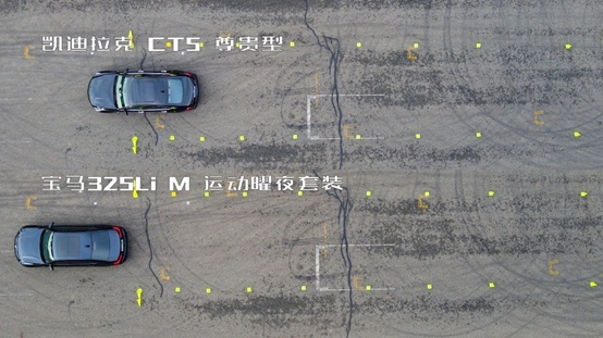 决战鄂尔多斯，凯迪拉克CT5尊贵型VS宝马325Li M运动曜夜套装