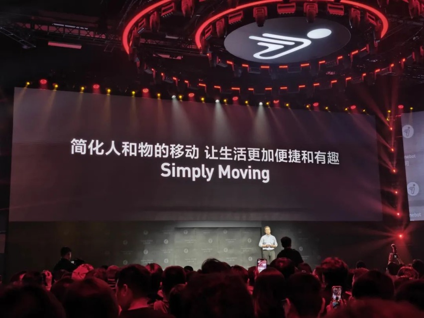 两轮电动车世界，这家公司在掀起智能和品质变革